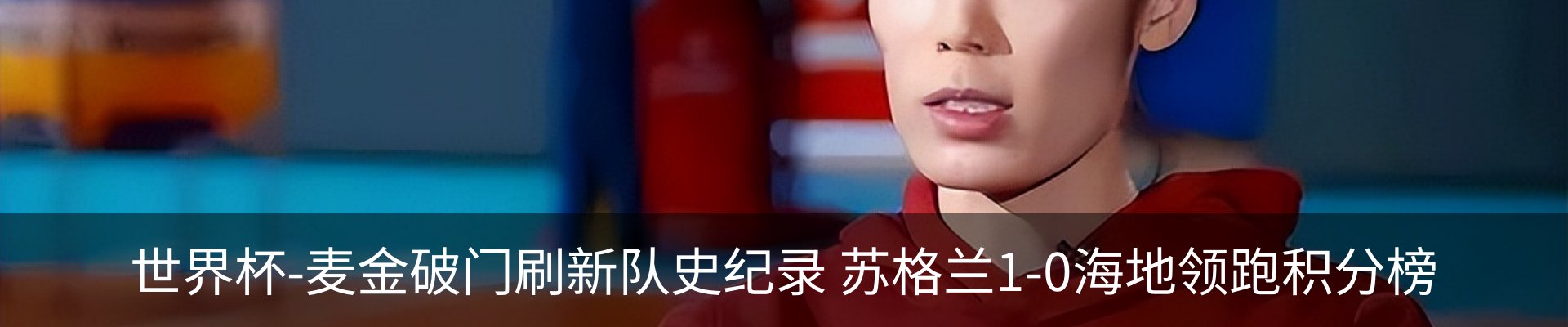 行业资讯