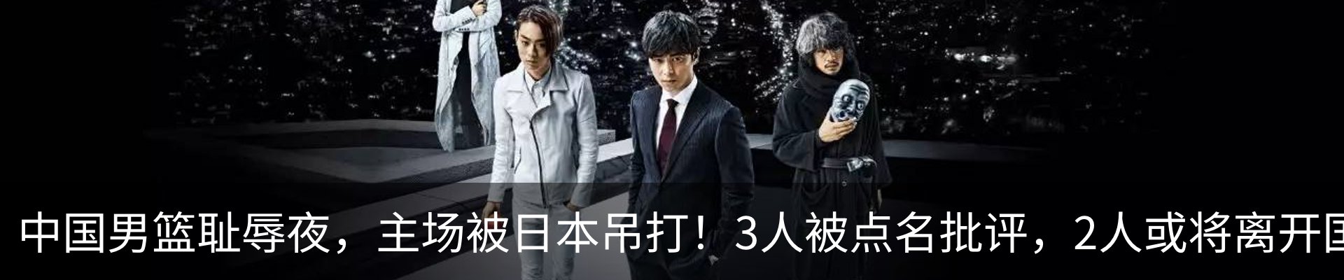 行业资讯