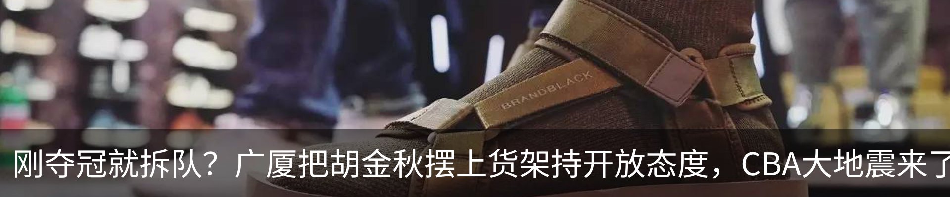 行业资讯