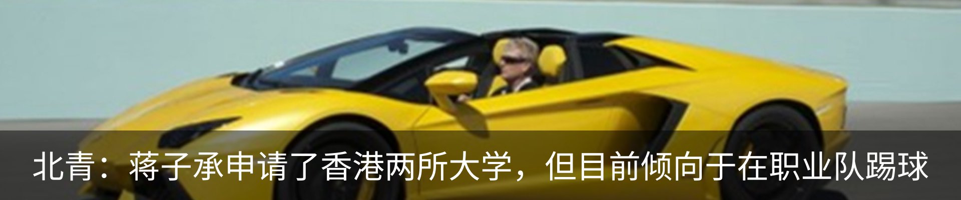 行业资讯