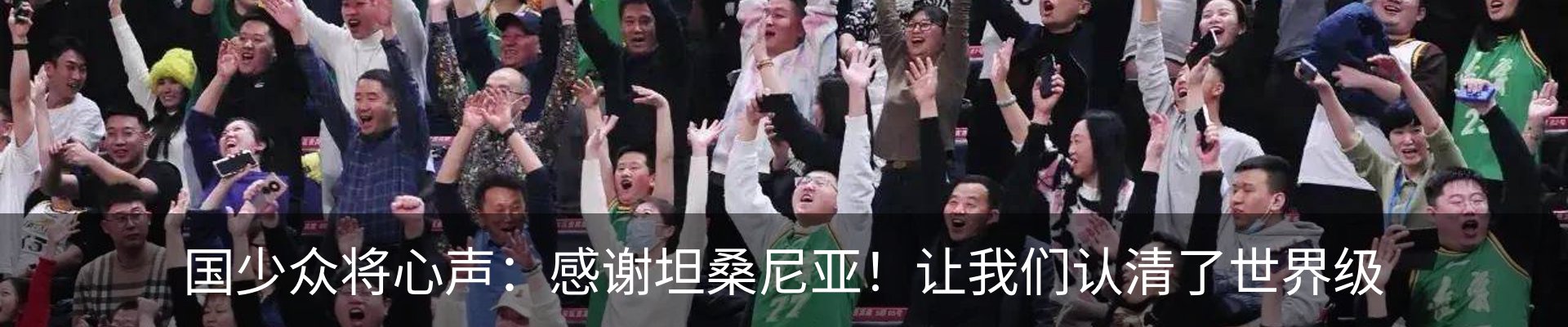 行业资讯
