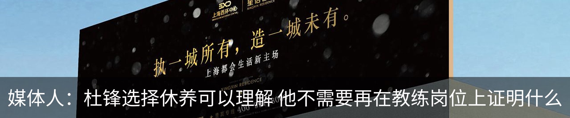 行业资讯