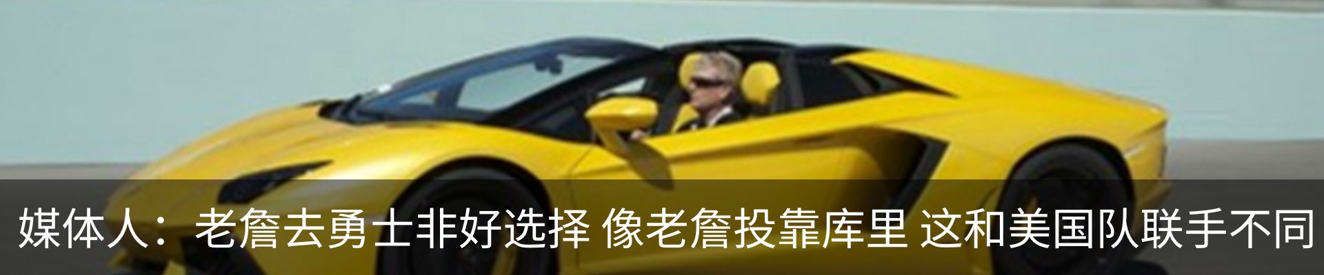 行业资讯