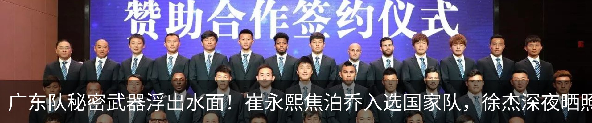 行业资讯