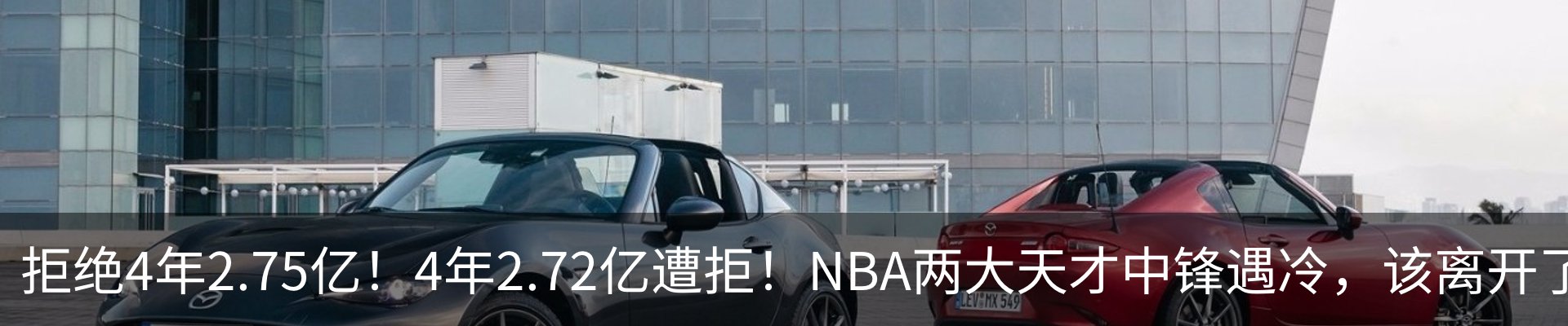 行业资讯