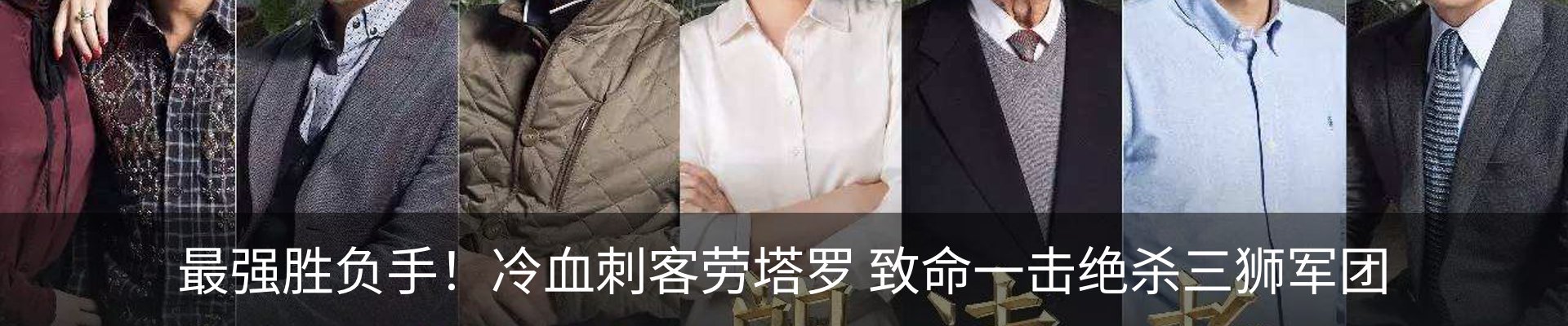 行业资讯