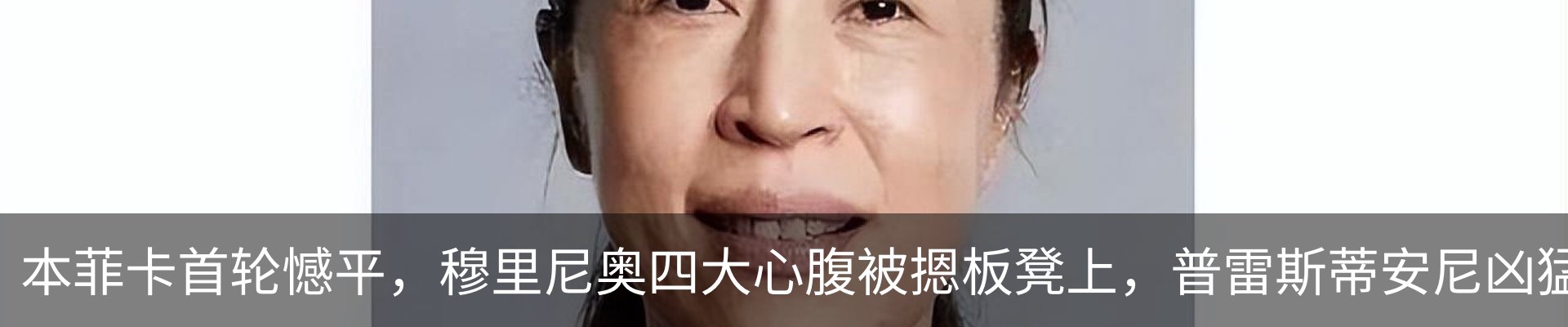 行业资讯