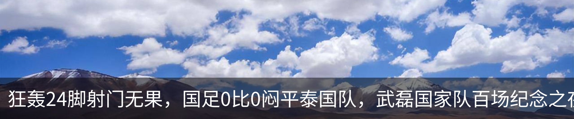 行业资讯