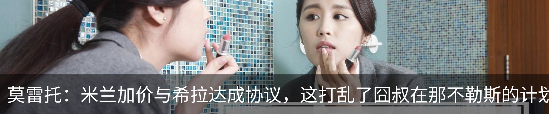 行业资讯
