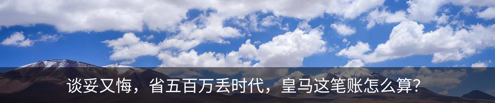 行业资讯