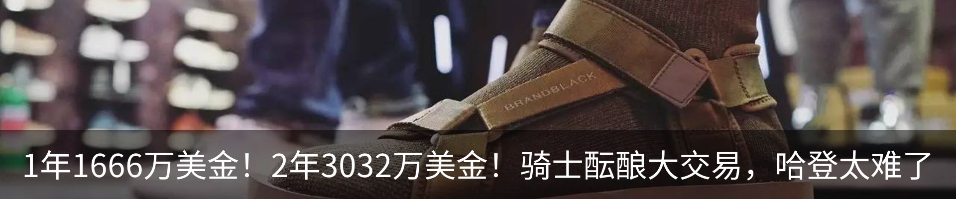 行业资讯