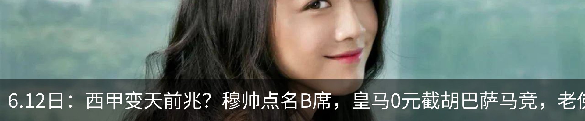 行业资讯