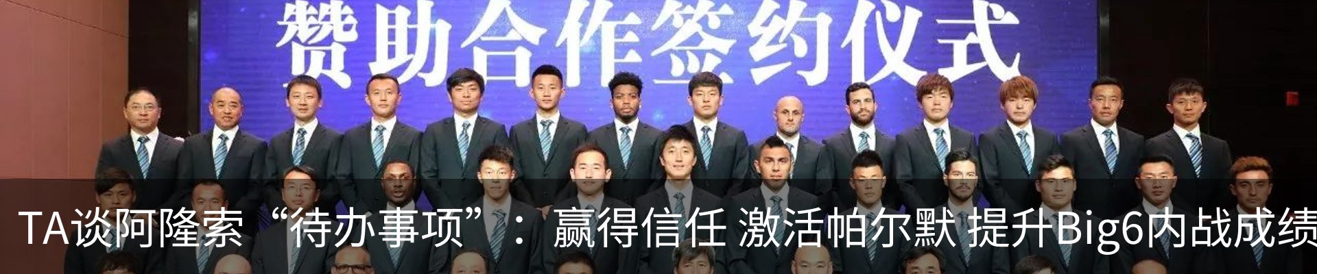 行业资讯
