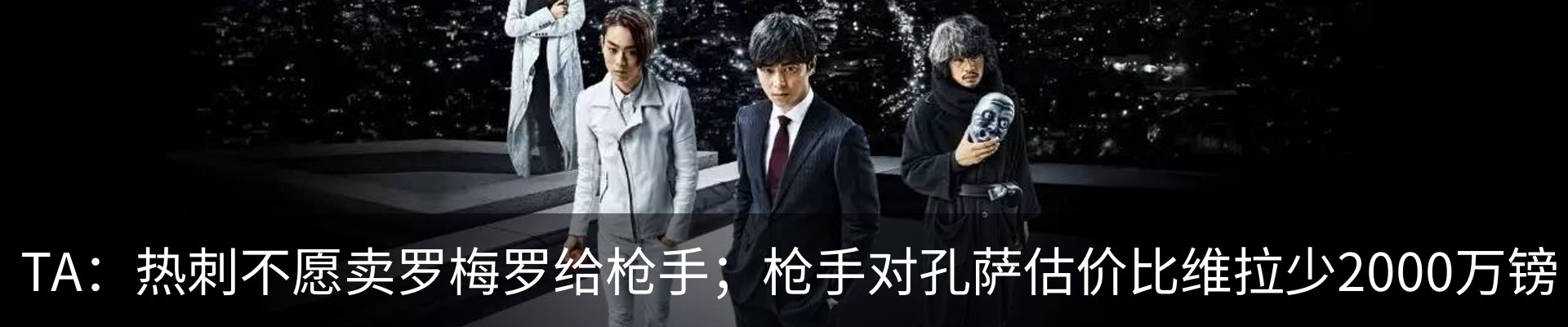 行业资讯